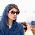Hina Rabbani Khar, Pakistan’s Foreign Minister. (Pravasi Image)