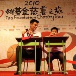 Yao Ming during his charity gala. (www.yaomingmania.com)