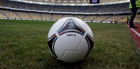The 'Tango 12' official match ball is seen in Kiev's Olympic stadium (AP Photo/Efrem Lukatsky)